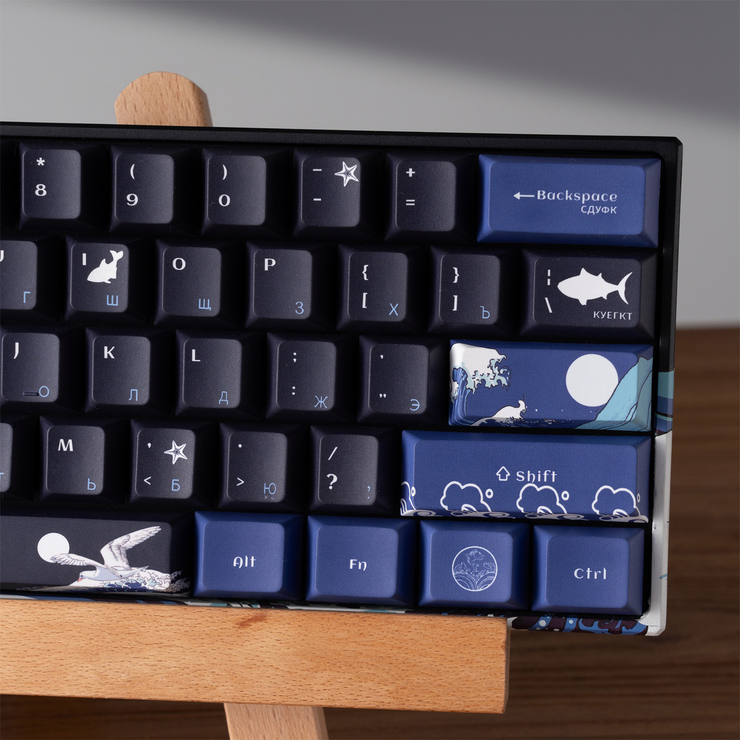 Black Coral Sea Keycap Set