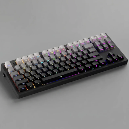 Black Hole Gradient Side Print Keycap Set