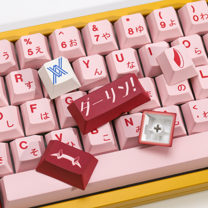 Darling Blush Keycap Set