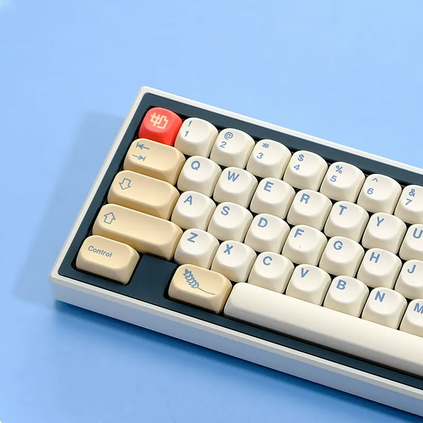 Fresh Soymilk Carton Keycap Set