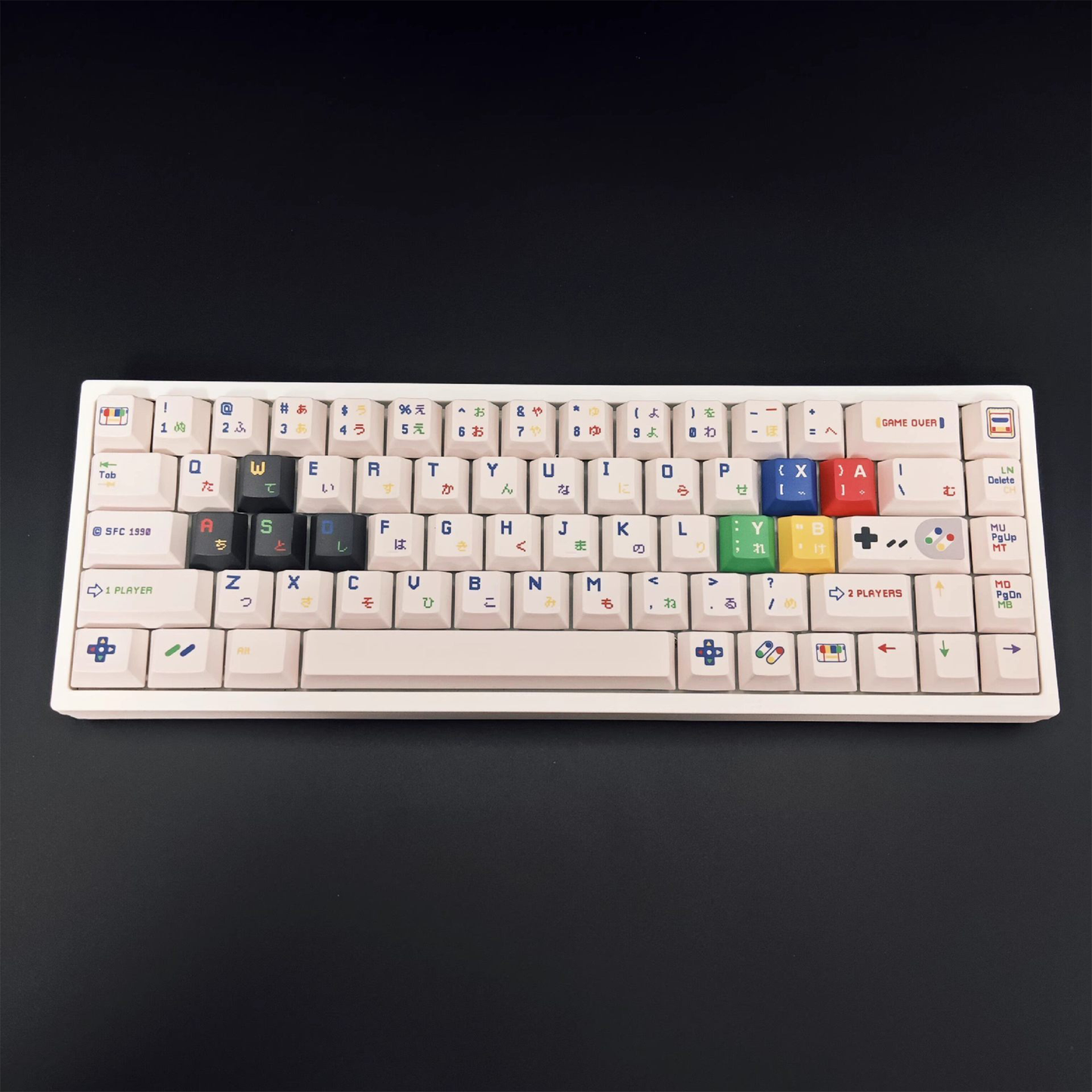 Retro Arcade Light Keycap Set