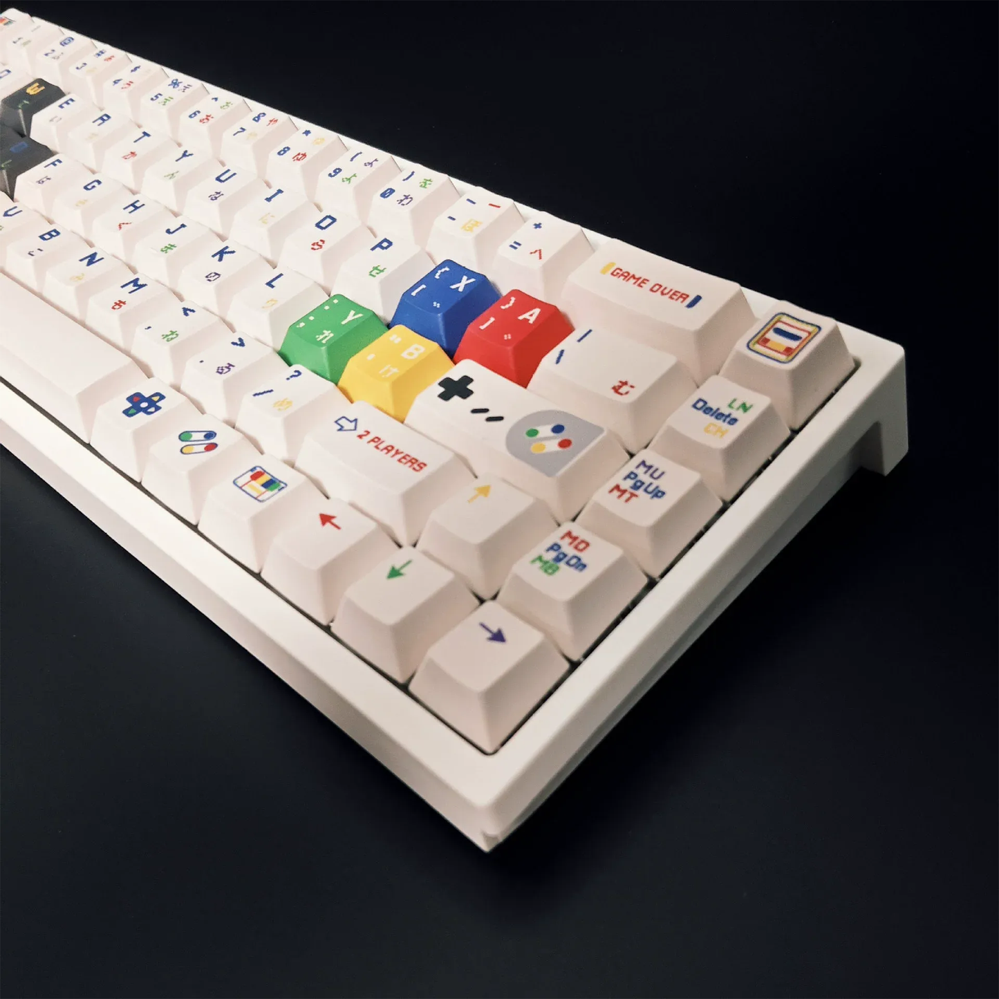 Retro Arcade Light Keycap Set