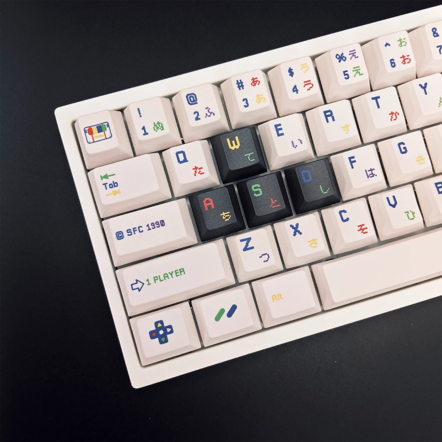 Retro Arcade Light Keycap Set