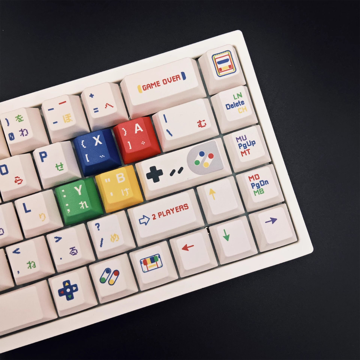 Retro Arcade Light Keycap Set